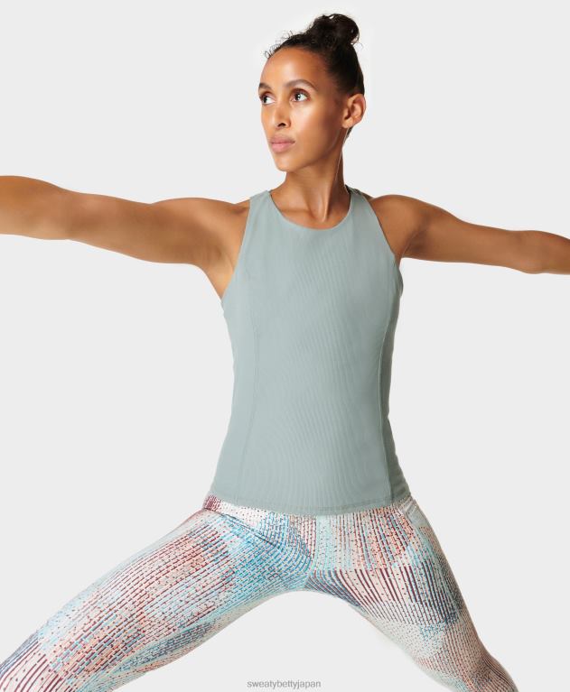 Sweaty Betty 女性 スーパーソフトリブヨガタンク L4RHF829 衣類 ストームブルー