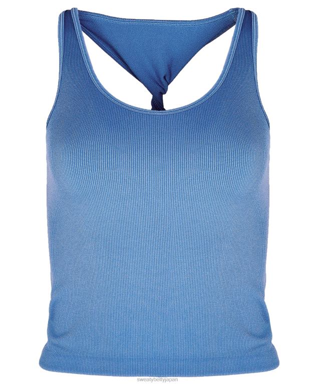 Sweaty Betty 女性 春のシームレスなタンクトップ L4RHF848 衣類 レガッタブルー