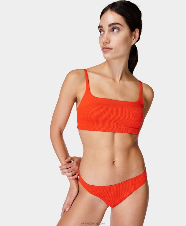 Sweaty Betty 女性 カプリのしわのあるハイレグビキニブリーフ L4RHF862 衣類 火の鳥