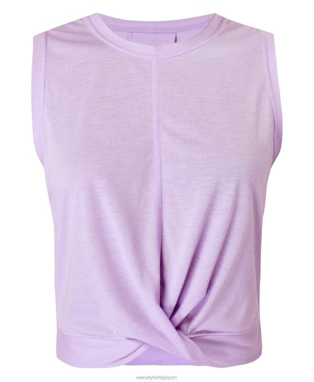 Sweaty Betty 女性 ツイストフロントタンク L4RHF889 衣類 ラベンダーパープル