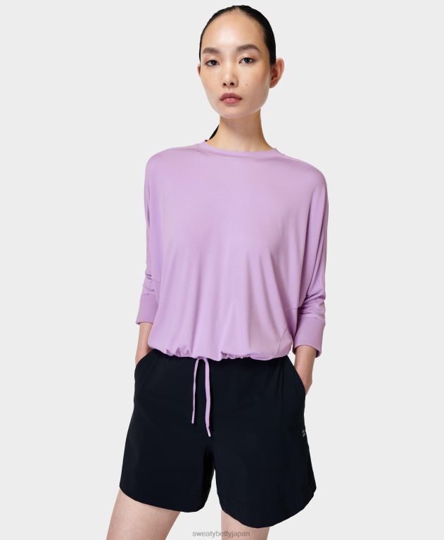 Sweaty Betty 女性 トリ巾着トップス L4RHF892 衣類 プリズムパープル