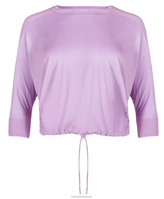 Sweaty Betty 女性 トリ巾着トップス L4RHF892 衣類 プリズムパープル