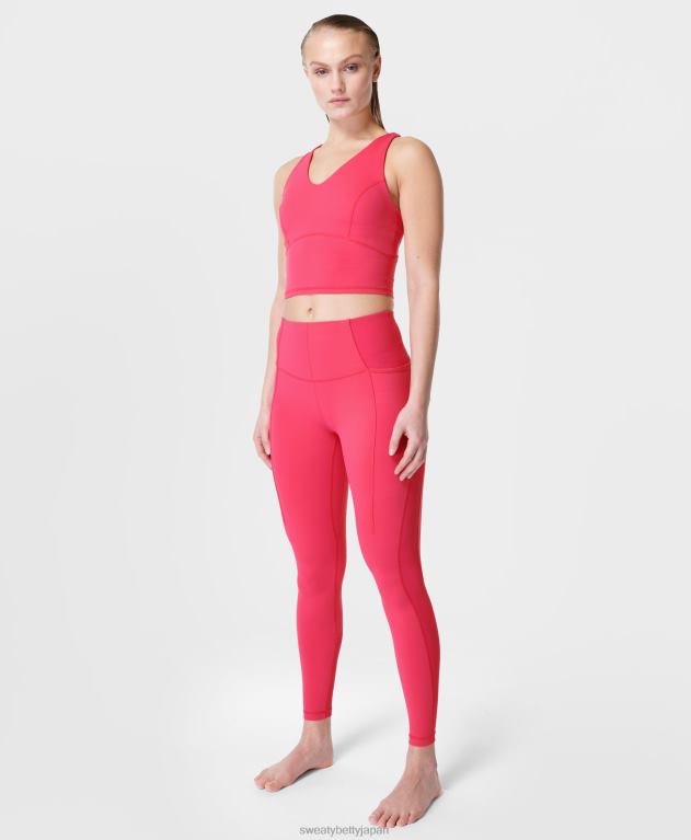 Sweaty Betty 女性 スーパーソフトクロップストラップバックトレーニングブラタンク L4RHF913 衣類 グローピンク