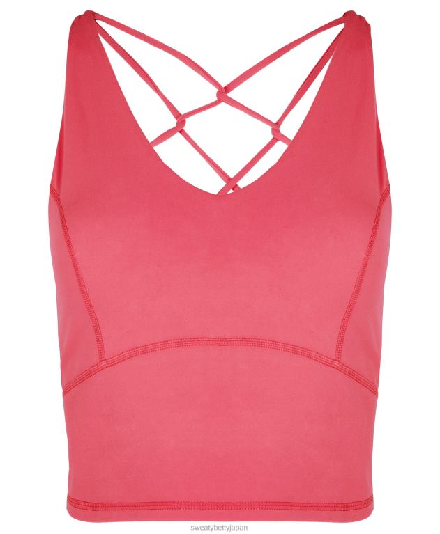 Sweaty Betty 女性 スーパーソフトクロップストラップバックトレーニングブラタンク L4RHF916 衣類 オデッセイピンク