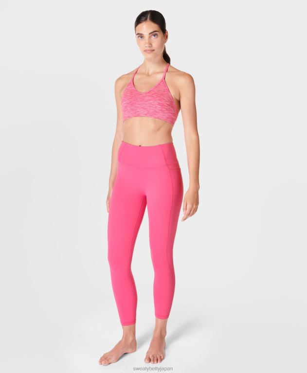 Sweaty Betty 女性 マインドフルなシームレスヨガブラ L4RHF929 衣類 ハッピーピンクマール