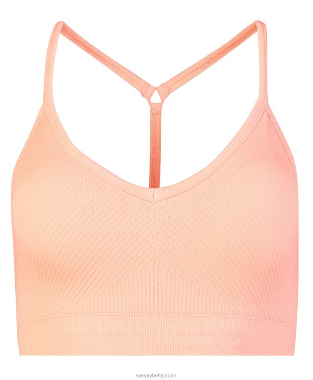 Sweaty Betty 女性 マインドフルなシームレスヨガブラ L4RHF932 衣類 シャーベットピンク