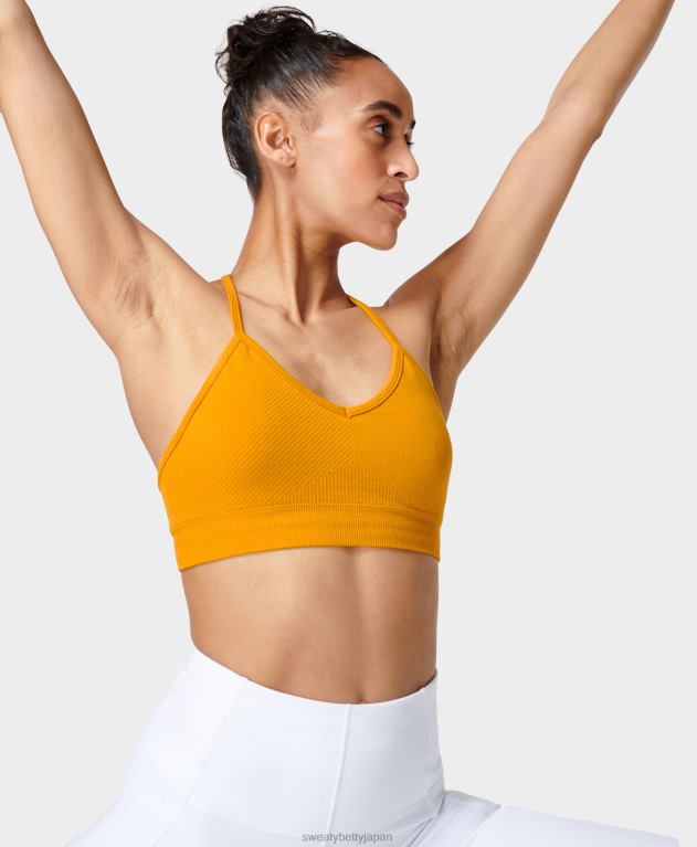 Sweaty Betty 女性 マインドフルなシームレスヨガブラ L4RHF933 衣類 ヘイズイエロー