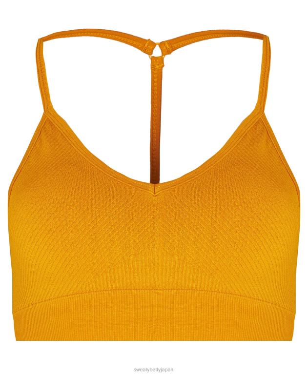 Sweaty Betty 女性 マインドフルなシームレスヨガブラ L4RHF933 衣類 ヘイズイエロー