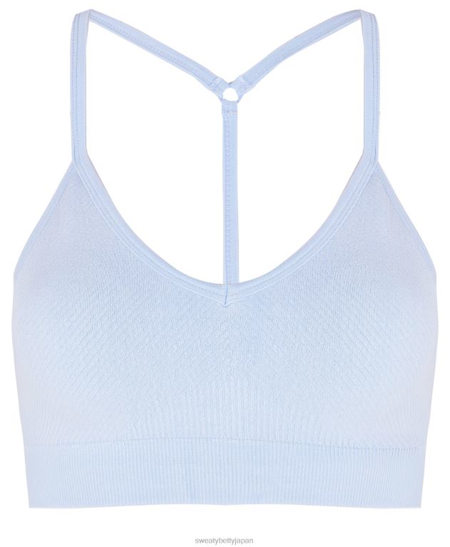 Sweaty Betty 女性 マインドフルなシームレスヨガブラ L4RHF934 衣類 ブリーズブルー