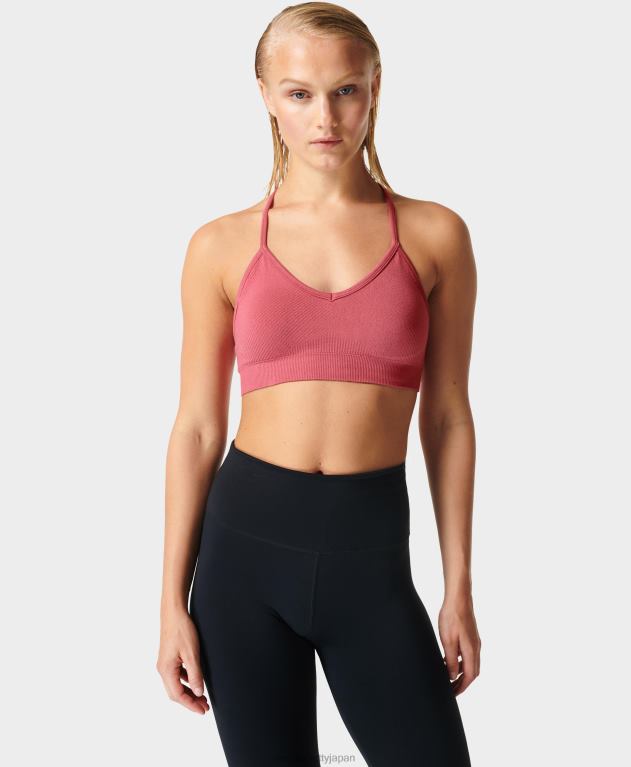 Sweaty Betty 女性 マインドフルなシームレスヨガブラ L4RHF935 衣類 アドベンチャーピンク