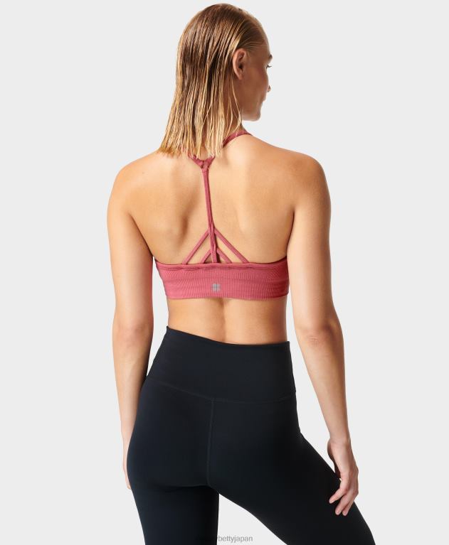 Sweaty Betty 女性 マインドフルなシームレスヨガブラ L4RHF935 衣類 アドベンチャーピンク