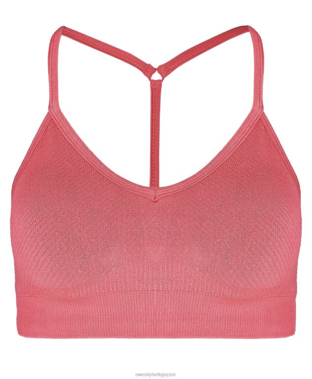 Sweaty Betty 女性 マインドフルなシームレスヨガブラ L4RHF935 衣類 アドベンチャーピンク