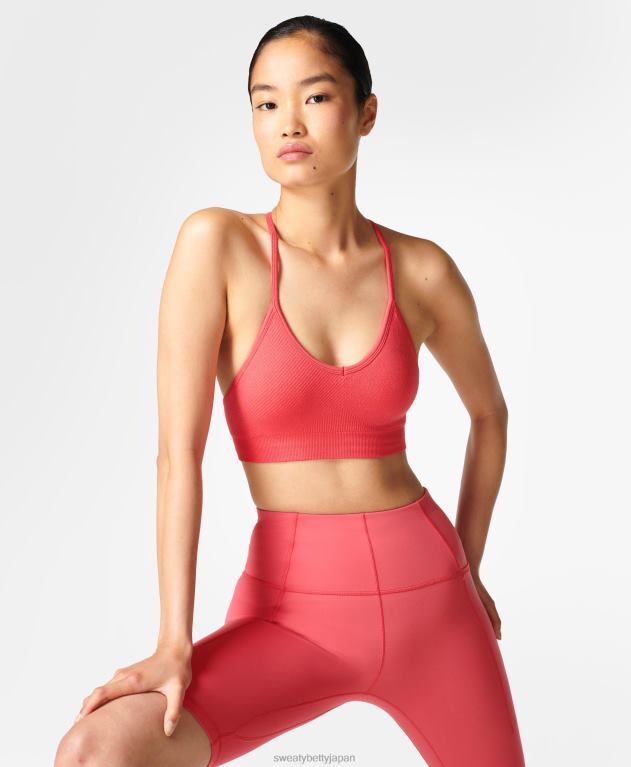 Sweaty Betty 女性 マインドフルなシームレスヨガブラ L4RHF936 衣類 オデッセイピンク