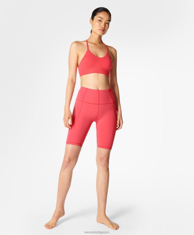 Sweaty Betty 女性 マインドフルなシームレスヨガブラ L4RHF936 衣類 オデッセイピンク