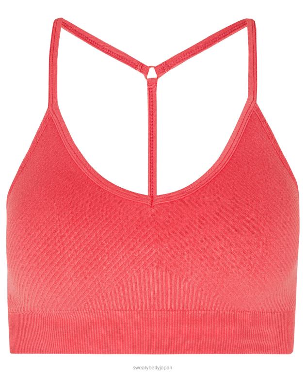 Sweaty Betty 女性 マインドフルなシームレスヨガブラ L4RHF936 衣類 オデッセイピンク