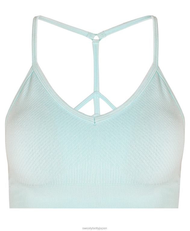 Sweaty Betty 女性 マインドフルなシームレスヨガブラ L4RHF937 衣類 ビスタブルー