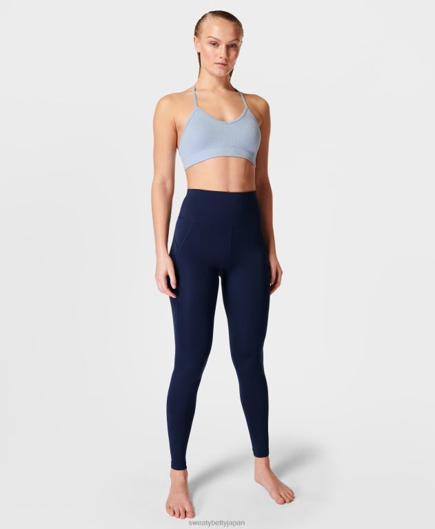 Sweaty Betty 女性 マインドフルなシームレスヨガブラ L4RHF938 衣類 アルミニウムブルー