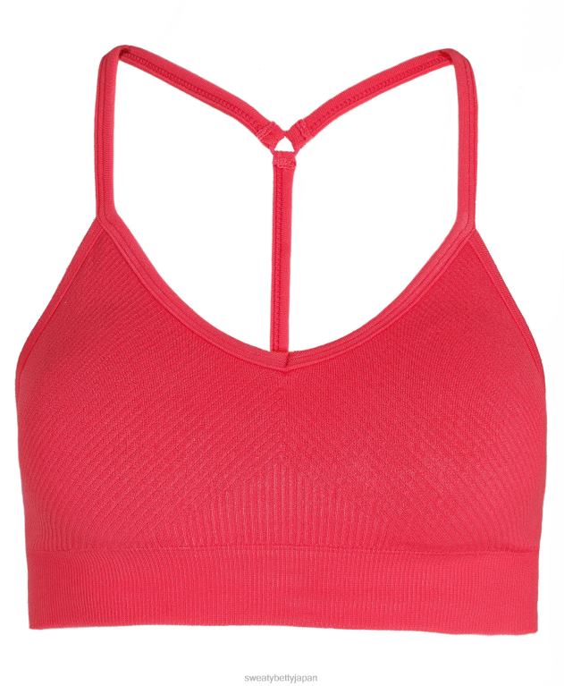 Sweaty Betty 女性 マインドフルなシームレスヨガブラ L4RHF939 衣類 グローピンク