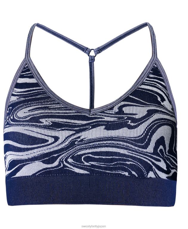 Sweaty Betty 女性 マインドフルなシームレスヨガブラ L4RHF942 衣類 ネイビーブルーのリキッドジャカード