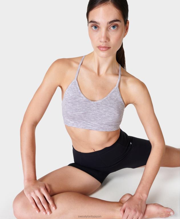 Sweaty Betty 女性 マインドフルなシームレスヨガブラ L4RHF945 衣類 グレースペース染料