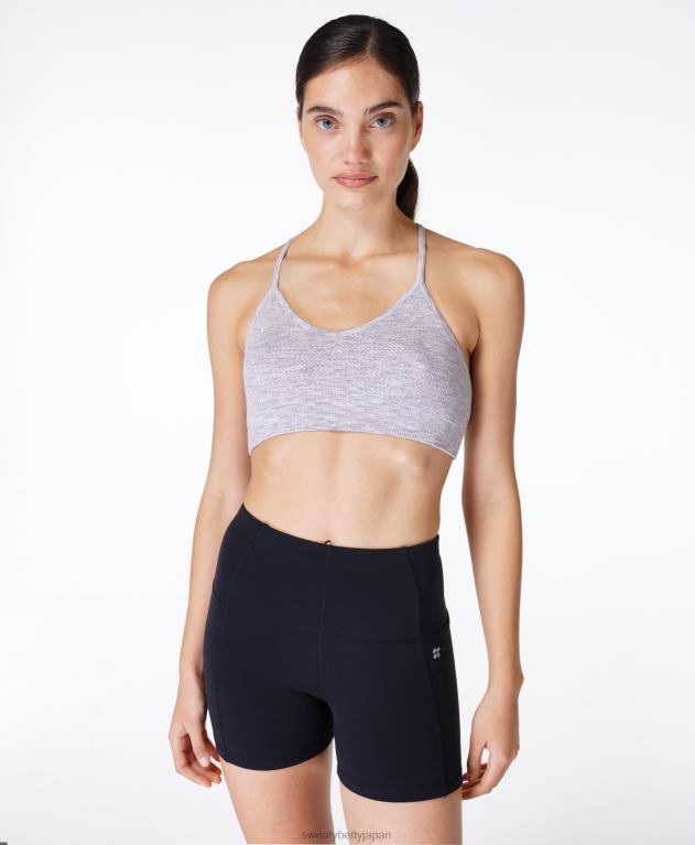 Sweaty Betty 女性 マインドフルなシームレスヨガブラ L4RHF945 衣類 グレースペース染料