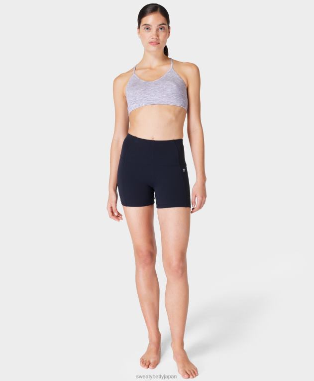 Sweaty Betty 女性 マインドフルなシームレスヨガブラ L4RHF945 衣類 グレースペース染料