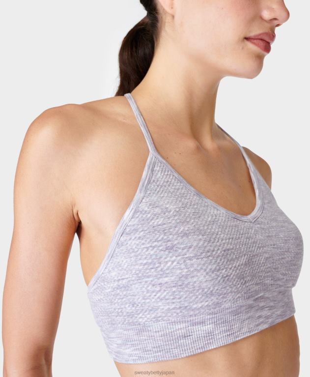 Sweaty Betty 女性 マインドフルなシームレスヨガブラ L4RHF945 衣類 グレースペース染料