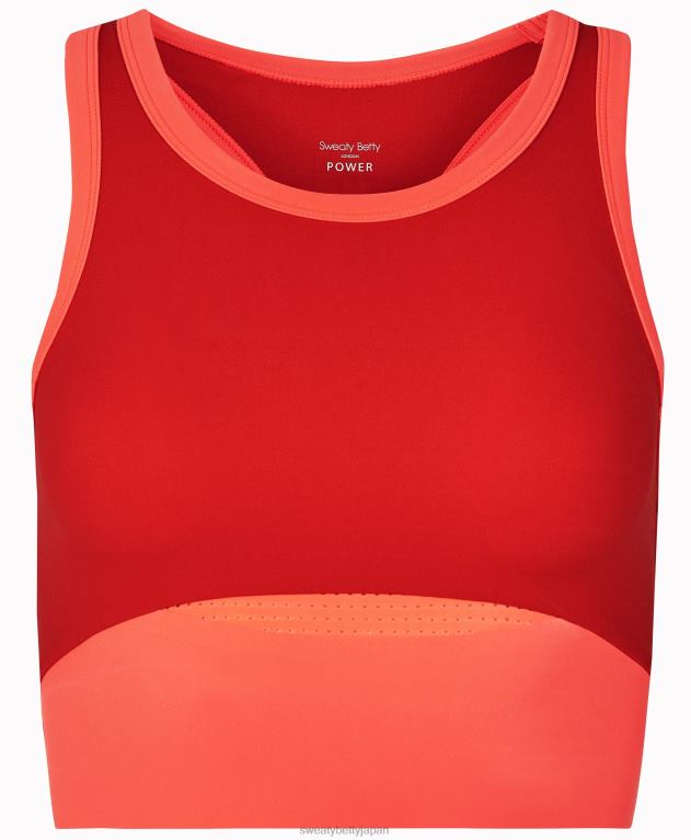 Sweaty Betty 女性 パワーフレームワークアウトタンク L4RHF983 衣類 カーディナルレッド