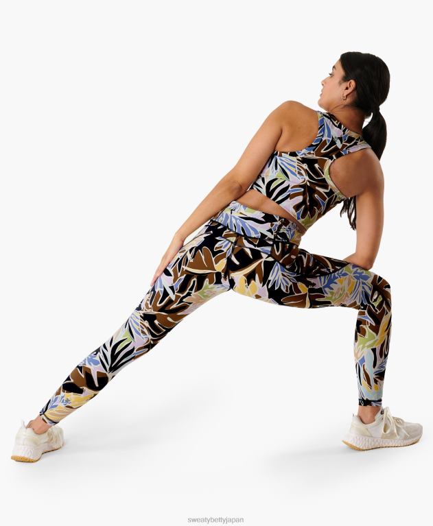 Sweaty Betty 女性 パワーフレームワークアウトタンク L4RHF985 衣類 緑の紙の葉っぱのプリント