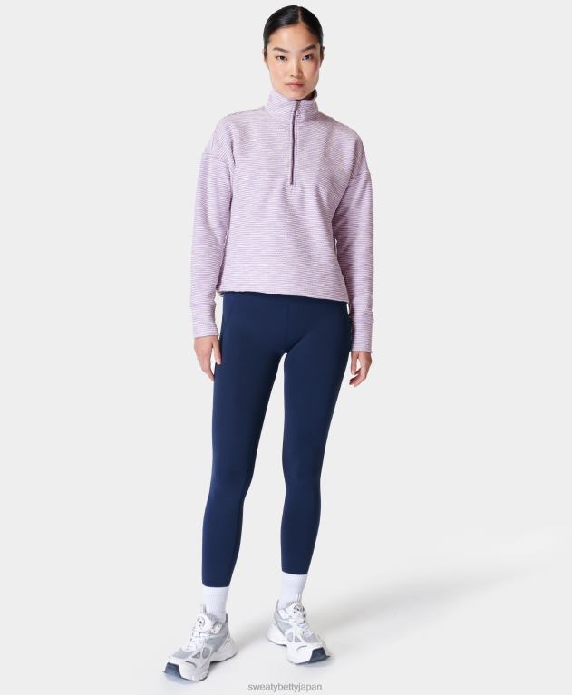 Sweaty Betty 女性 レストアップ ハーフジッププルオーバー L4RHF998 衣類 ユリパープル