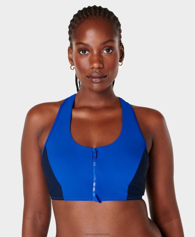 Sweaty Betty 女性 vista xtra ライフ パフォーマンス ビキニトップ L4RHF276 衣類 ライトニングブルー/フレンチネイビーブルー